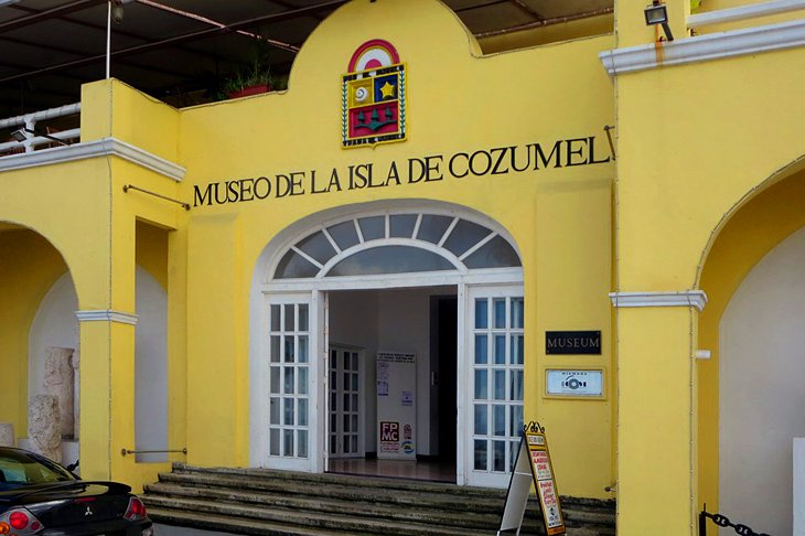 科苏梅尔岛博物馆