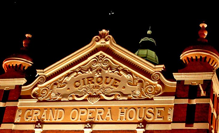 大歌剧院