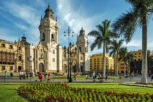 12 Top-Rated Tourist Attractions in Lima