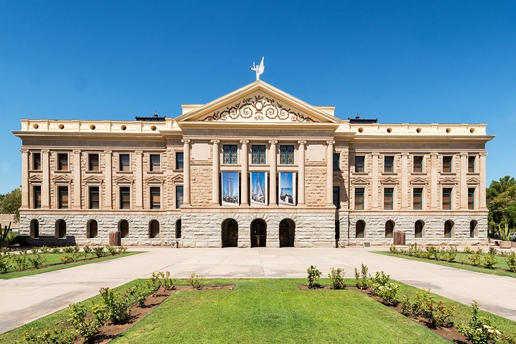 亚利桑那州国会博物馆