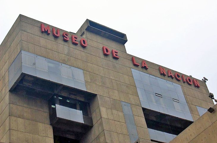 博物馆de la Nacion
