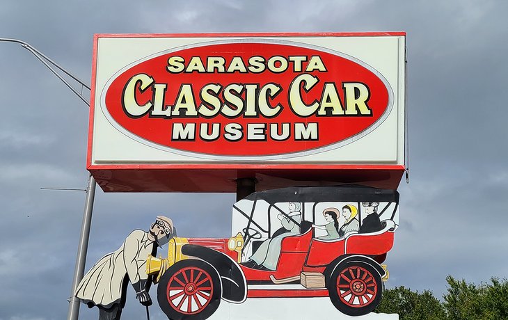 萨拉索塔老爷车博物馆