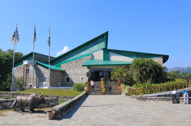 国际山博物馆