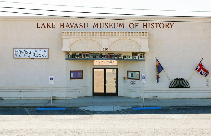 湖Havasu博物馆的历史