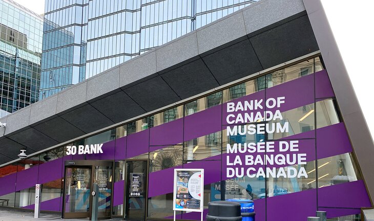 加拿大银行博物馆